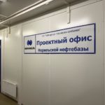 Комплекс работ по устройству зданий административно-бытовых комплексов на Дудинской, Норильской, Кайерканской нефтебазах АО «ТТК»