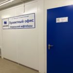 Комплекс работ по устройству зданий административно-бытовых комплексов на Дудинской, Норильской, Кайерканской нефтебазах АО «ТТК»