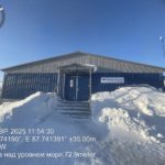 Комплекс работ по устройству зданий административно-бытовых комплексов на Дудинской, Норильской, Кайерканской нефтебазах АО «ТТК»